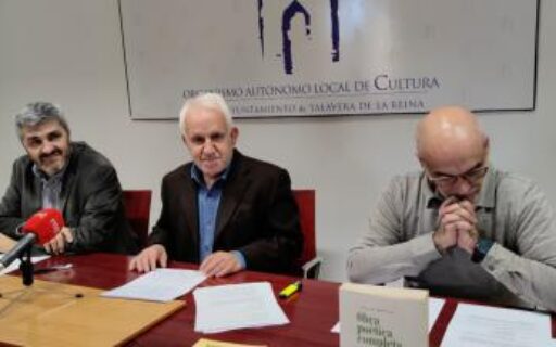 fotografia premios joaquin benito de lucas y rafael morales