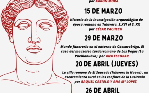 cartel conf hercules