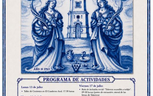 santas alfareras cartel