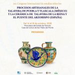 primer congreso ()